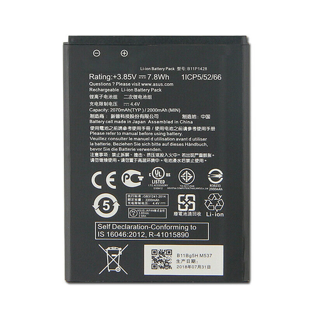 Batería para X555-X555LA-X555LD-X555LN-2ICP4/63/asus-B11P1428